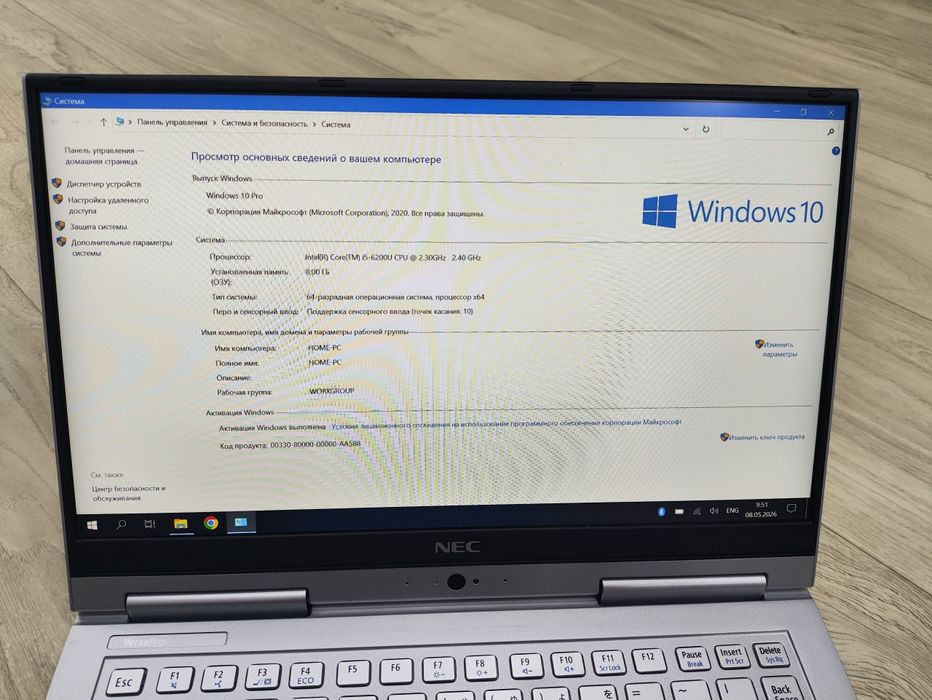 Nec x360 sensorni