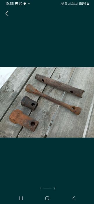 Балонник разные.