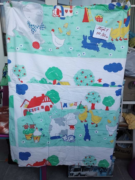 Детско одеалце памучно