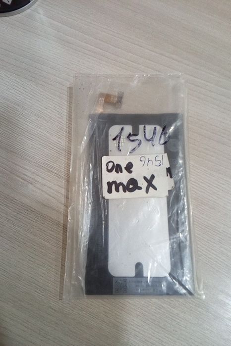 HTC ONE MAX аккумулятор B0P3P100