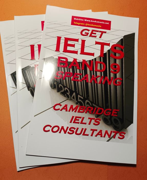 Книги английские и др.