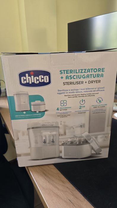 Стерилизатор Chicco