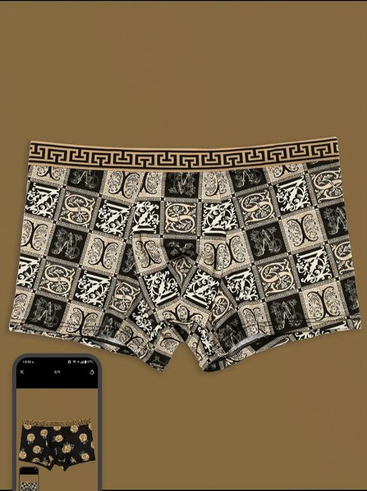 Комплект-5бр. Мъжки боксерки 3ХЛ