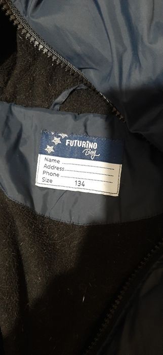 Куртка детская пух/перо