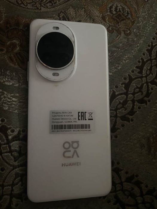 HUAWEI nova 14 Pro
