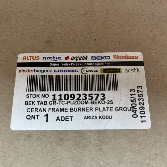 Стъкло за керамичен плот за тъч бутони