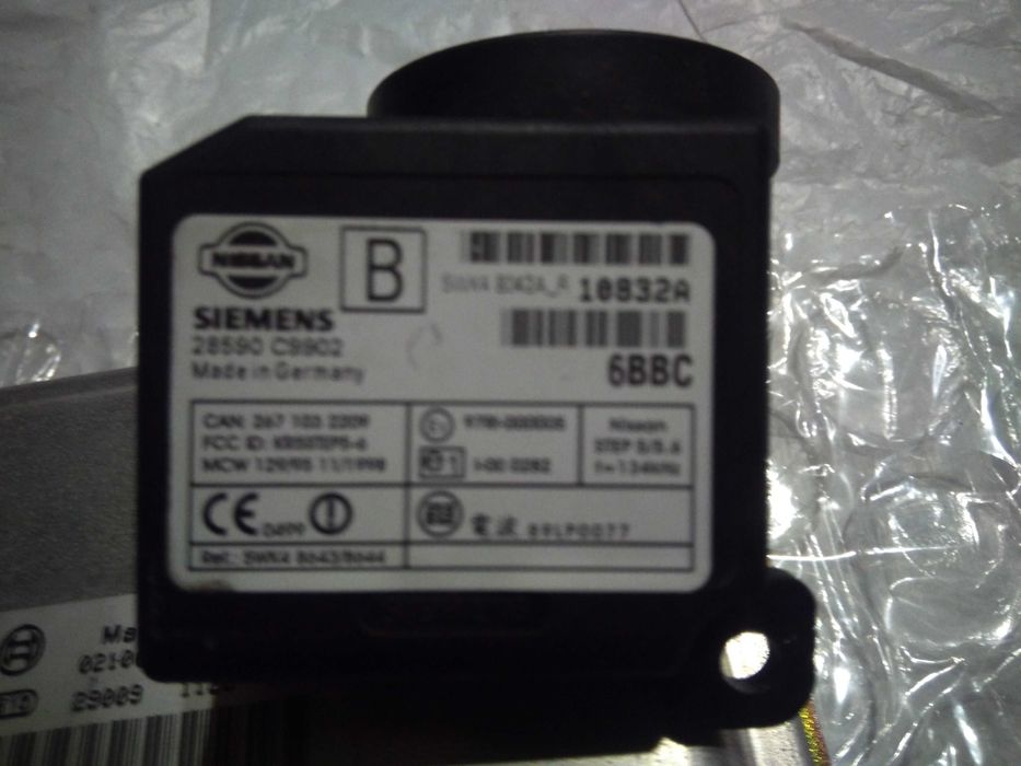 Компютър за Нисан Алмера Тино 2.2D