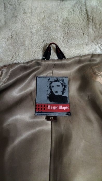 Продам шубу