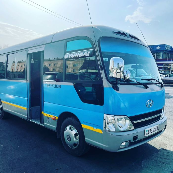 Аренда автобус..