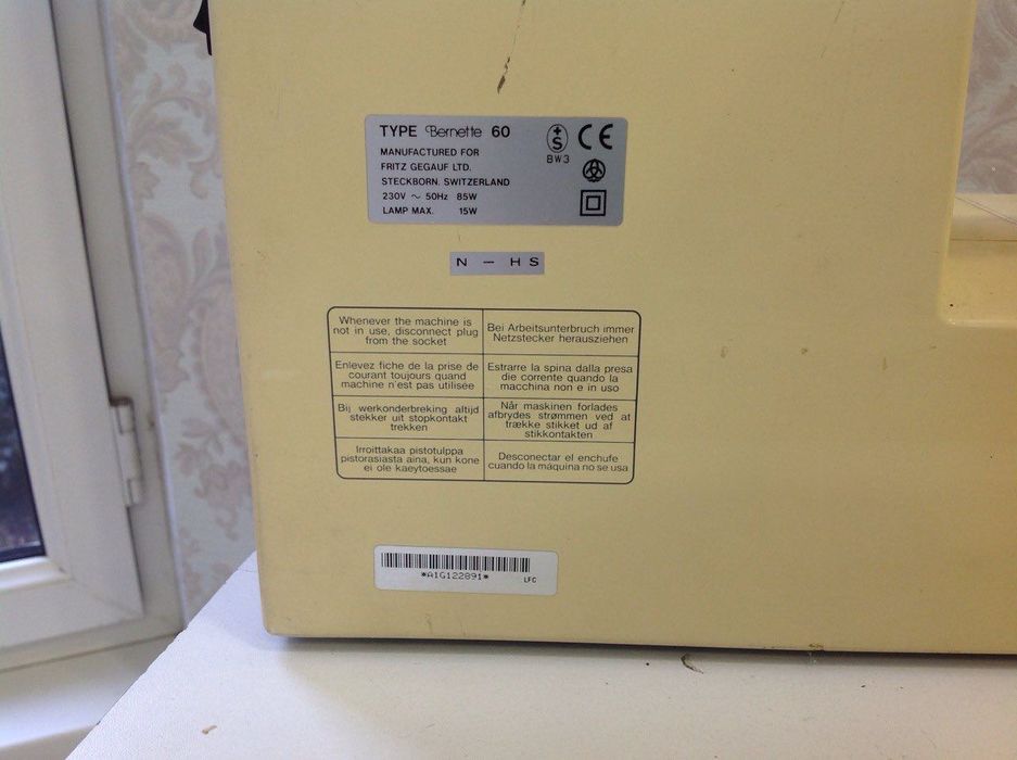 Швейная бытовая машинка BERNETTE 60 (for BERNINA)