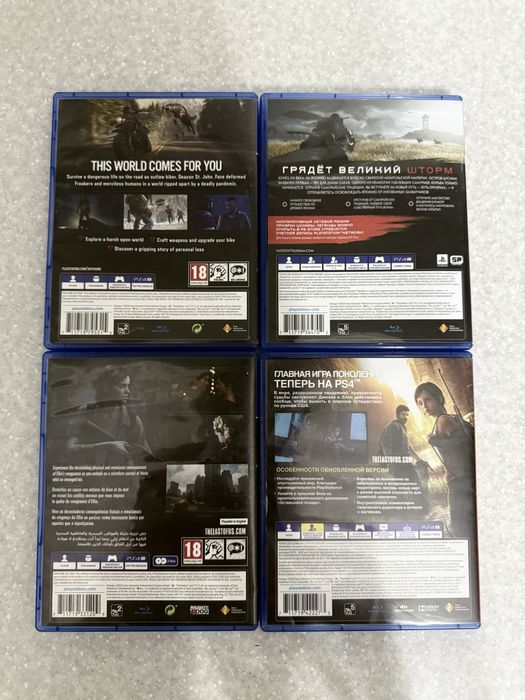 Продам игры ps 4
