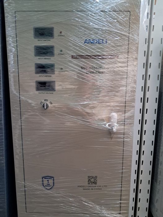 Стабилизатор  50 kwa - 3 фаз ANDELI 280/430 со склада оргинал