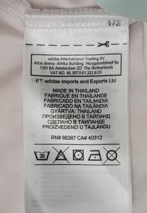 Adidas Stella McCartney Barricade Dress оригинална рокля M Адидас