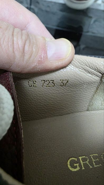 Оригинальные кроссы Gregory