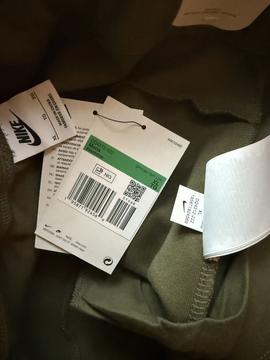 Nike Tech Fleece ОРИГИНАЛЕН мъжки екип горнище и долнище - XL