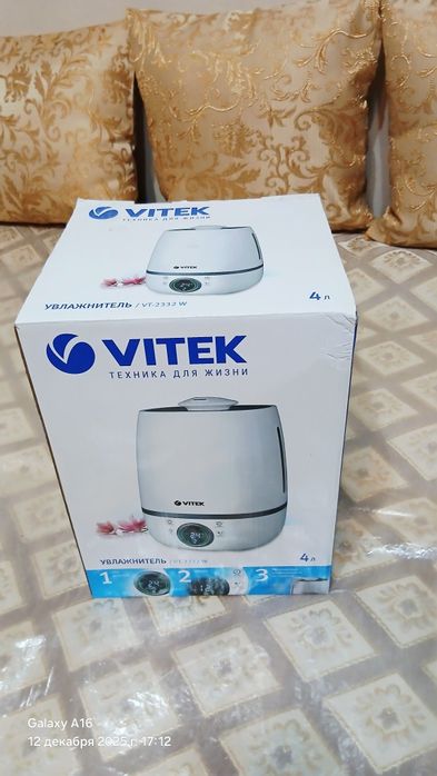 Увлажнитель воздуха Vitek
