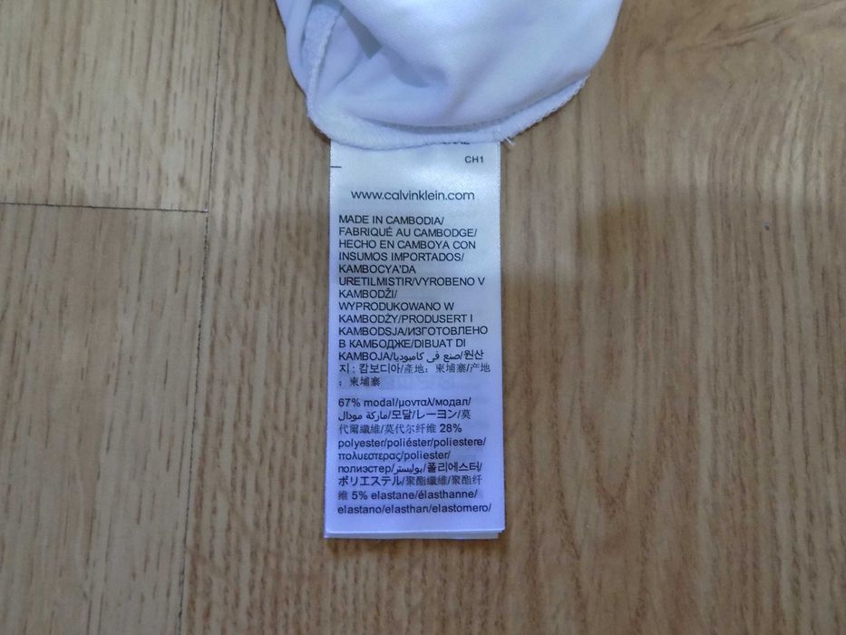 боди adidas pharrell williams/calvin klein тениска потник оригинал M/S