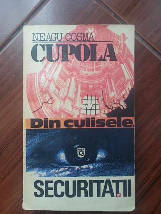 Cupola Fapte din umbra - NEAGU COSMA