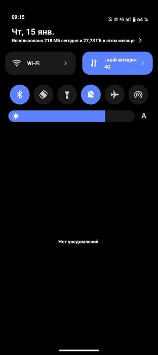 Vivo YO3 64 Гб продам
