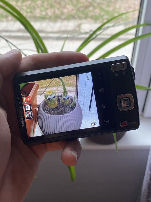 Kodak Easy Share M531 Digital Camera