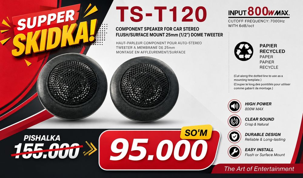 Пишалка T120 Avtomobigal Pishalka Kuchli va Tiniq Ovoz