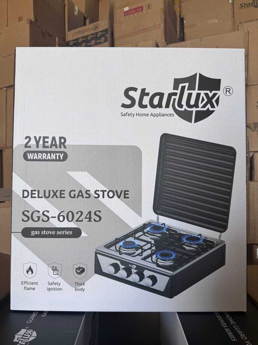 газ панель чемоданчик оригинал +доставка