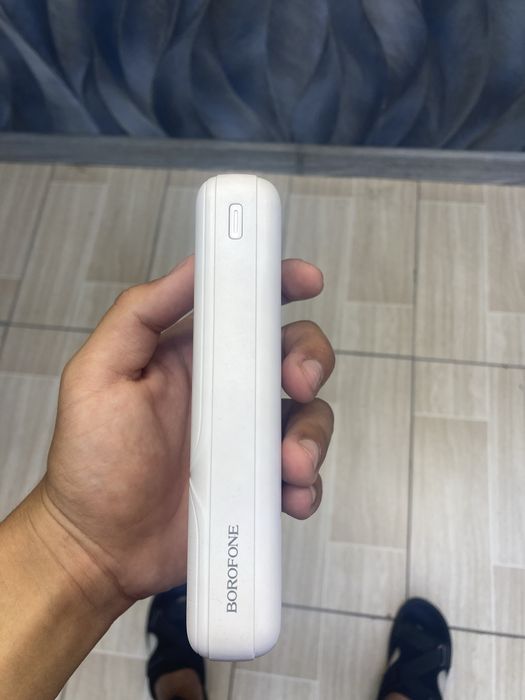 Power bank 20000 map