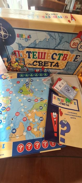 Настолна игра Пътешествие по света