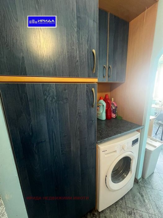 Тристаен апартамент в Бъкстон