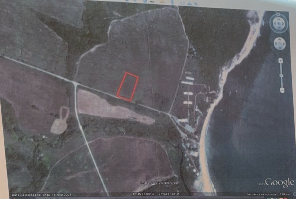 Продава се Парцел в с. Емона, Област Бургас - 3234 кв.м за 150 €/кв.м - Снимка #1