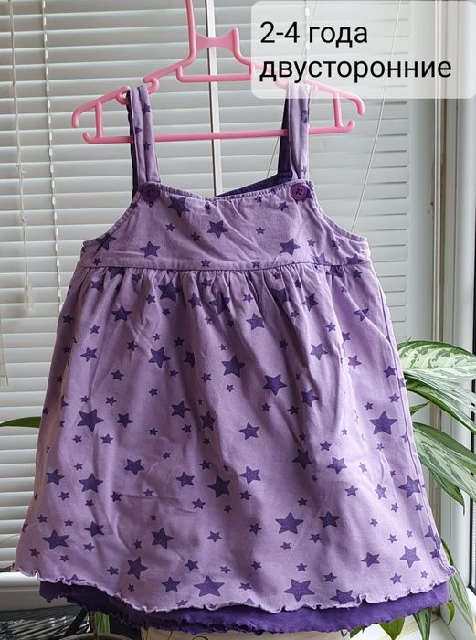 Детская одежда на девочку до 4х лет.