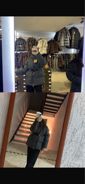 куртка зимняя………….