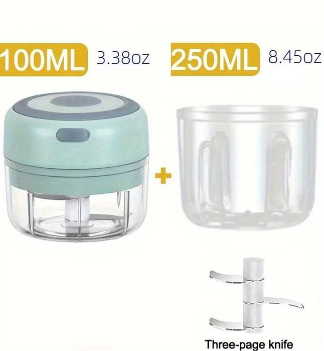 Електрически Чопър/Блендер сет с две купи и с два ножа в комплект