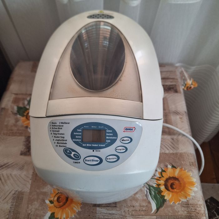 Хлебопекарна ,в много добро състояное