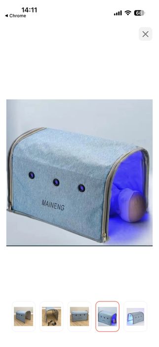 Продам фотолампу