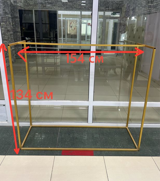 Продаю торговое оборудование