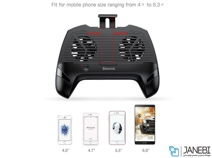 Контролер за телефон Baseus