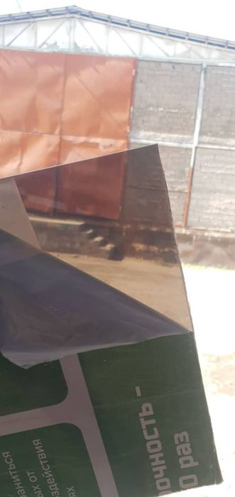 Leksan Golden Plast Rossiya