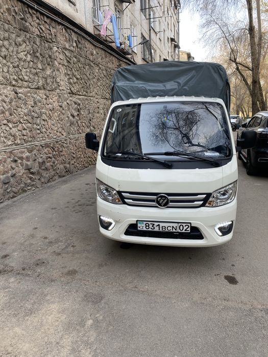 Ассаламуагалекум