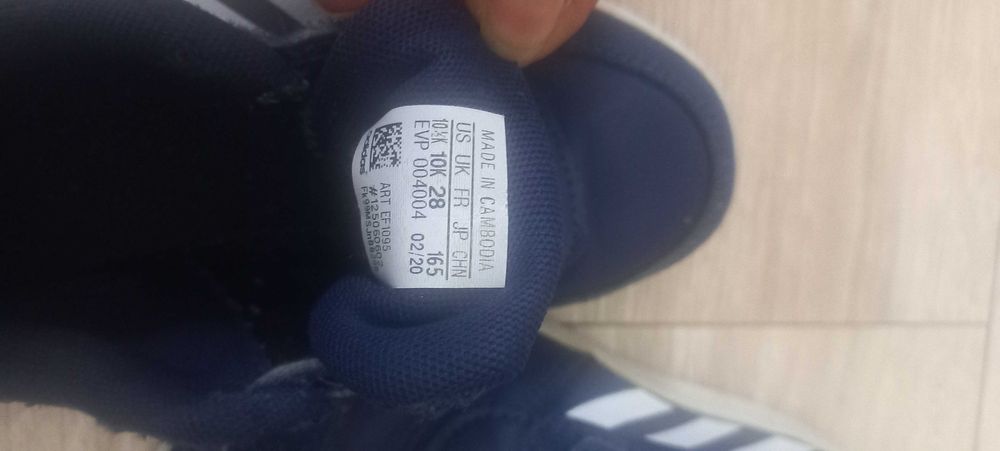 Маратонки използвани