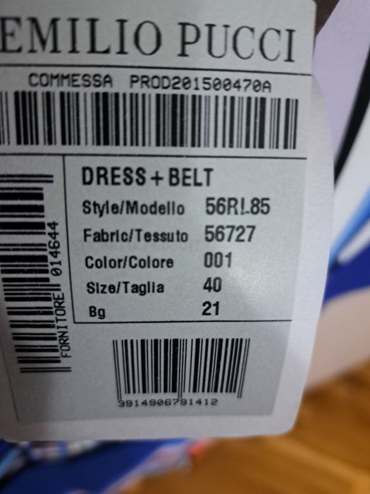 Новое платье Emilio Pucci