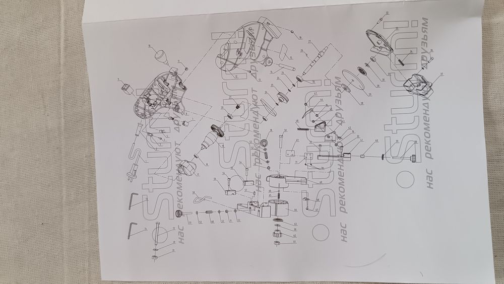 Stanok dlya zatochki sepey