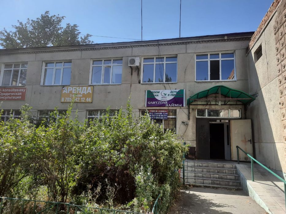 Продам двух этажное здание