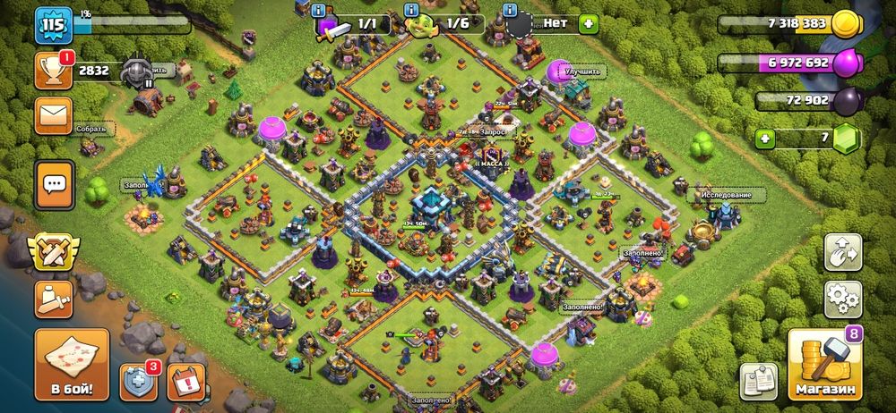 Клаш офф кланс аккаунт