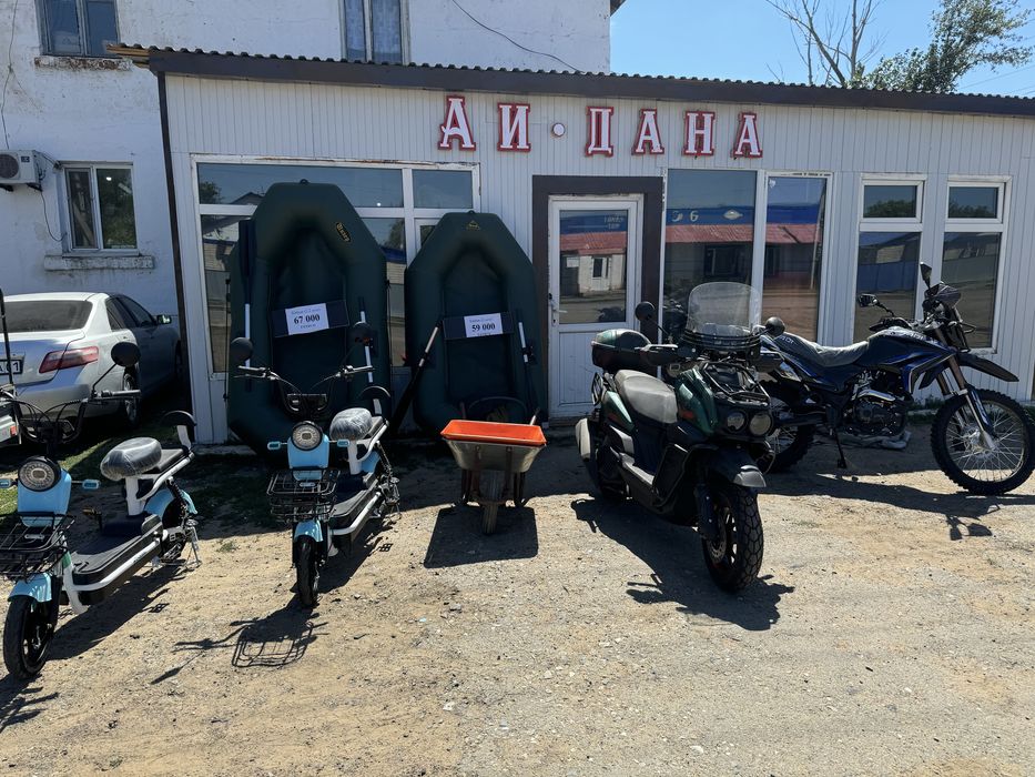 Магазин Ай-дана в центре района