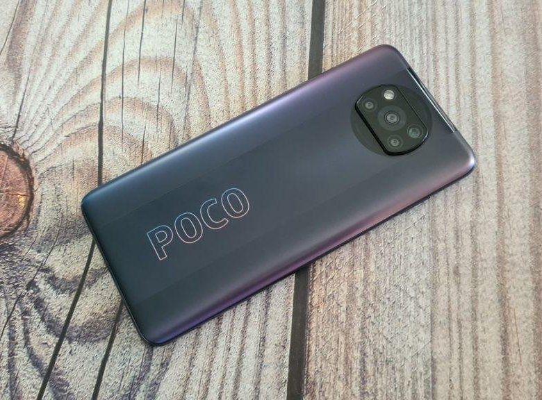 Росо х3 про продам