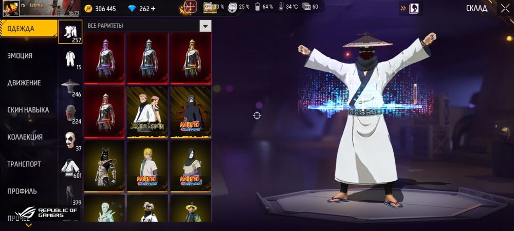 Free fire аккаунт