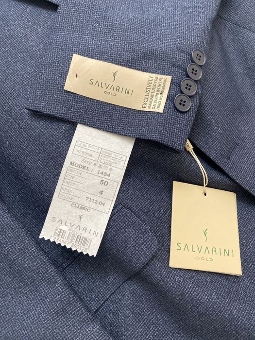 Брючной костюм