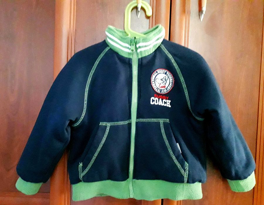 Детско двустранно яке "Oviesse"