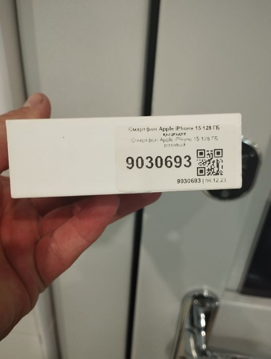 Продам Айфон 15 128 гб